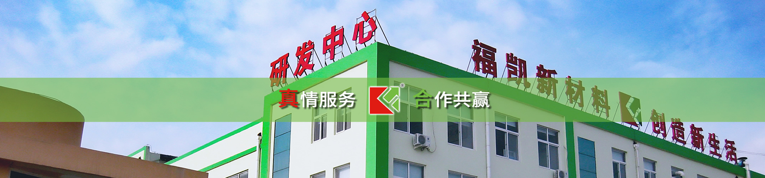 mg不朽情缘(中国区)官方网站